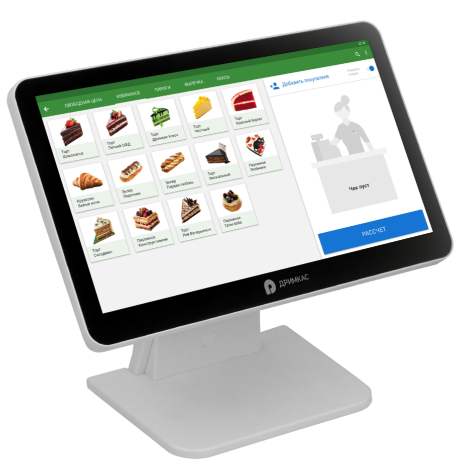 Вики Макс с Windows 10 Pro + Вики Принт 57 Ф